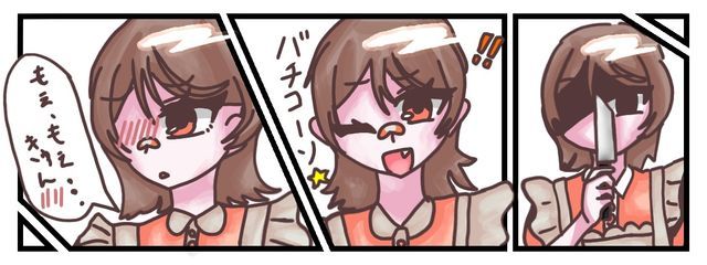 通行人🍣🍊さんの壁紙画像