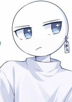 いじめ物語