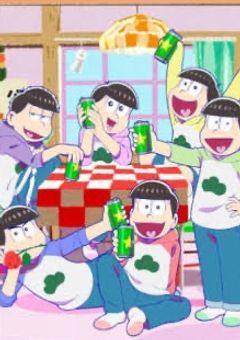 《おそ松さん》またいつか＿＿＿。