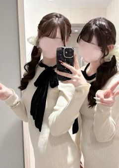 　˙⋆✮ 𝙏𝙖𝙜 ⋆⊹𓂃 ࣪ ˖