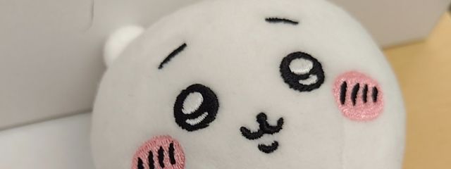 なさんの壁紙画像
