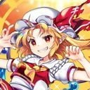 フランドール・スカーレット