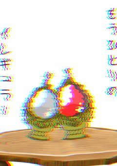 もうひとりのイレギュラー