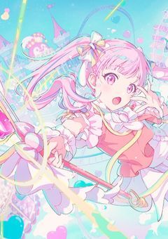 あなたは覚えていますか？