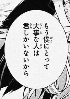 短編集