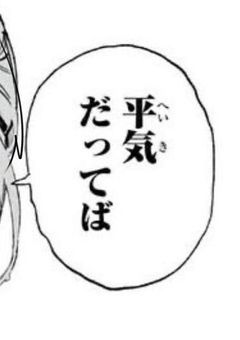 『____。』