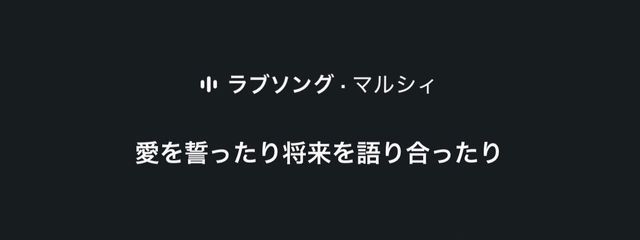 おとち🤍♩さんの壁紙画像