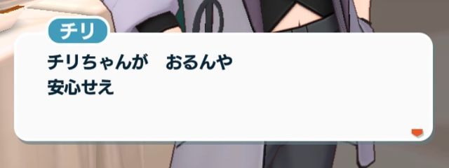  さんの壁紙画像