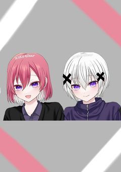 💫🩷️と💫🤍の子供になりました