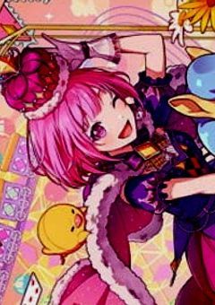 # ワンダーランズ×ショウタイムのにこにこな役者は嫌われ者