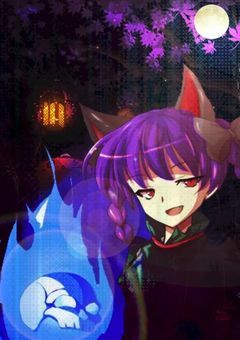 紫の猫の弟子は俺さまキャラ？