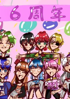 100日間デジタル描いてみた！！