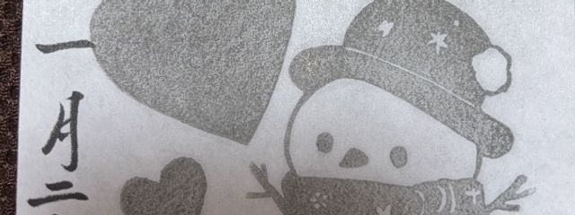 花弁¿さんの壁紙画像