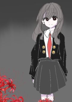 ヒャクニチ