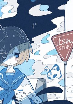 高レベルは低レベル