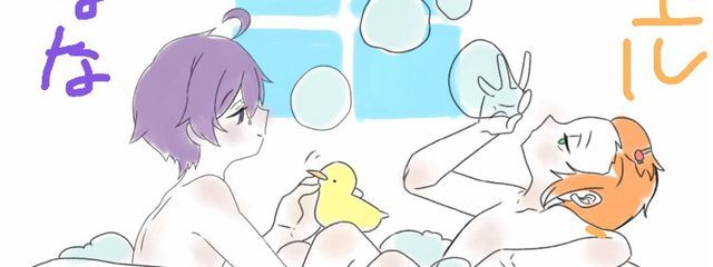 桜エビさんの壁紙画像