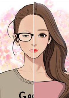 2人の私