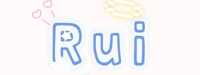 漣 る い ☪︎#相方とぺあが。@低浮さんの壁紙画像