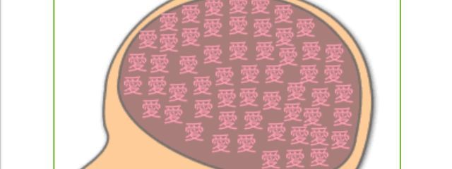 ねね🎀さんの壁紙画像