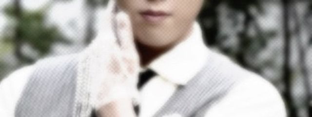 にらまんじゅうさんの壁紙画像