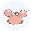 さわがに