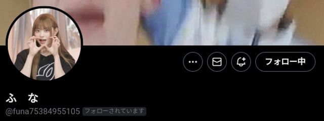 리온さんの壁紙画像