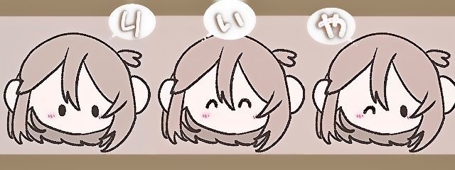 抜け殻さんの壁紙画像