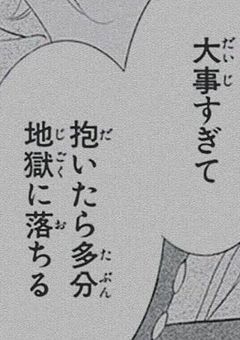 完全私得境界𝖼𝗉詰め