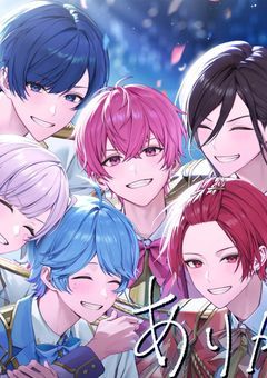 あなたに愛をぶつけます💞💞（参加型）