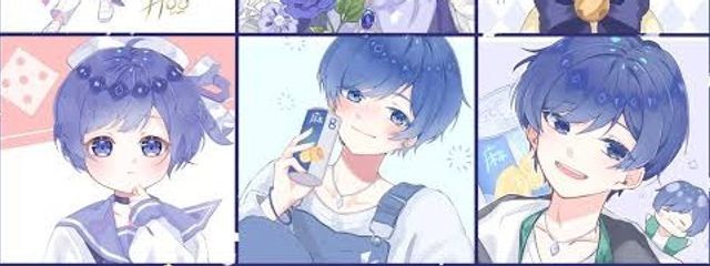 めぐみ。さんの壁紙画像