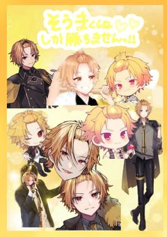 新NightAメンバーは中学生です！