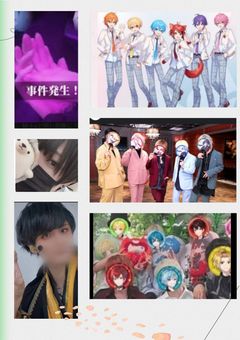                             ー恋愛応援クラブー