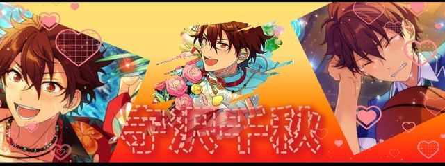 くろなぎゆうあ @低浮上さんの壁紙画像