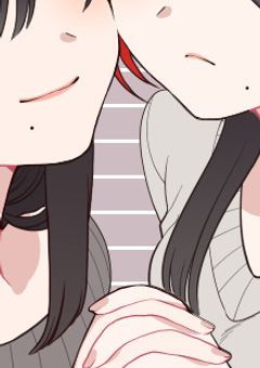 私と姉のお話