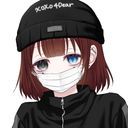 あなた