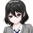 (なまえ)