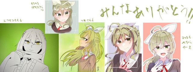 もみとんぼさんの壁紙画像