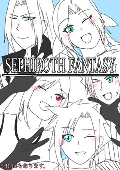 ããµããããµãããããŒ