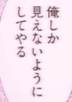 社会のお勉強しようね