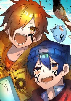 全てに嫌気がさしたので二人で自由に生きようと思います