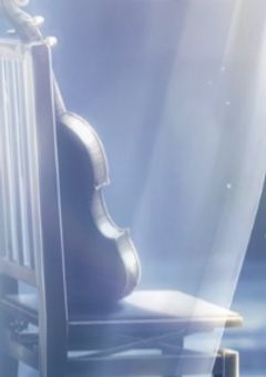 貴方との約束を…