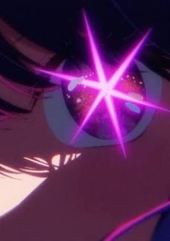 千切 の 妹 は 転生者