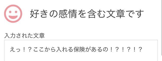 まこ ＿ 🕊さんの壁紙画像