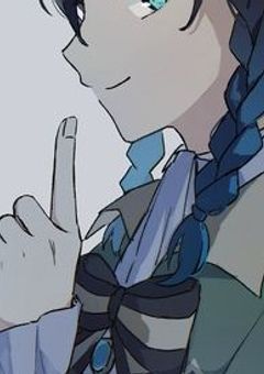 　クラスメイトが“濃い“件