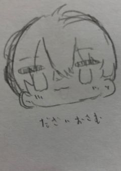 イラストぉー