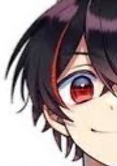 好きな人に振り向いてほしい。