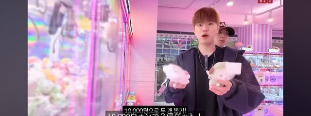 ぱぴむのトリコさんの壁紙画像