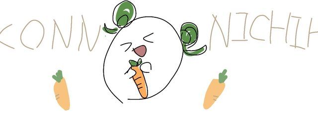 しをからさんの壁紙画像