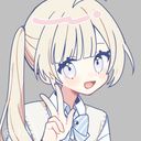 一ノ瀬　乃愛