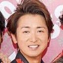 大野智